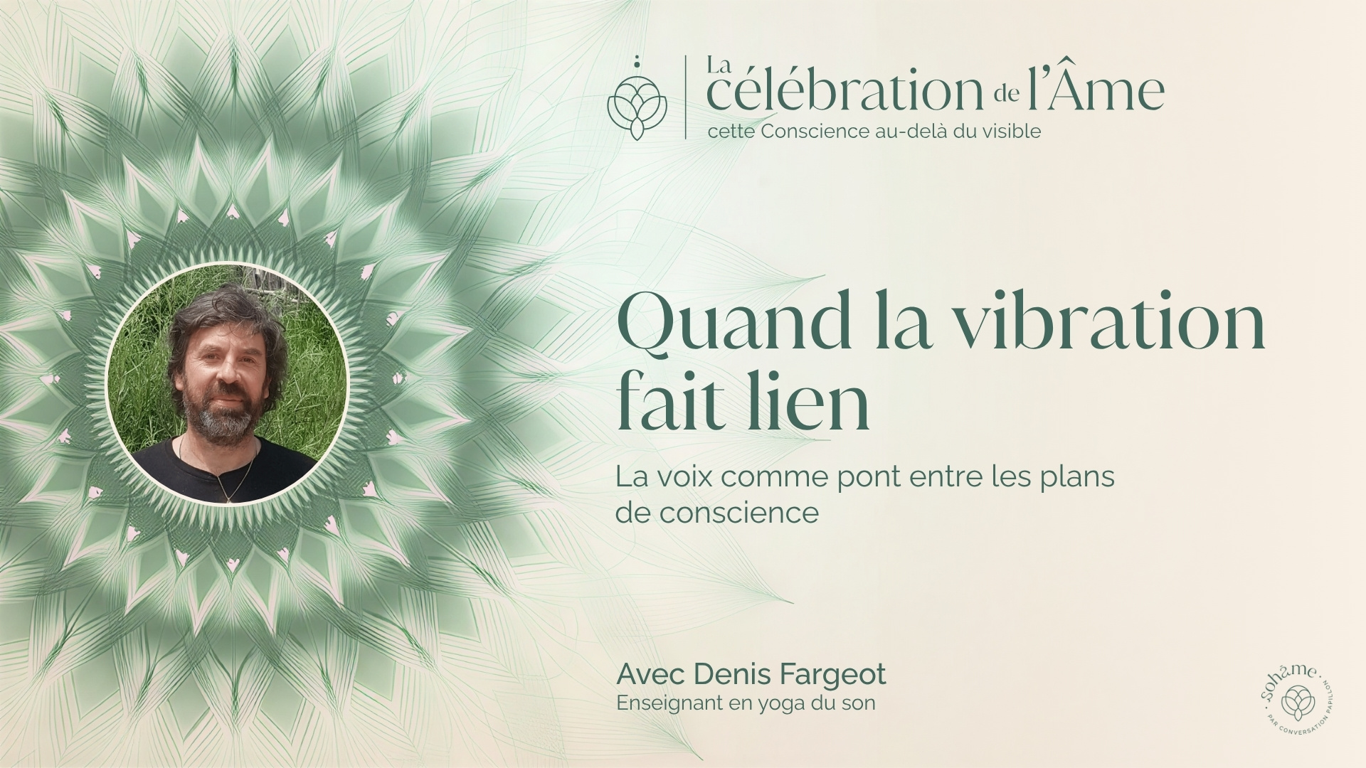 Retraite en ligne le 13 juillet : quand la vibration fait lien